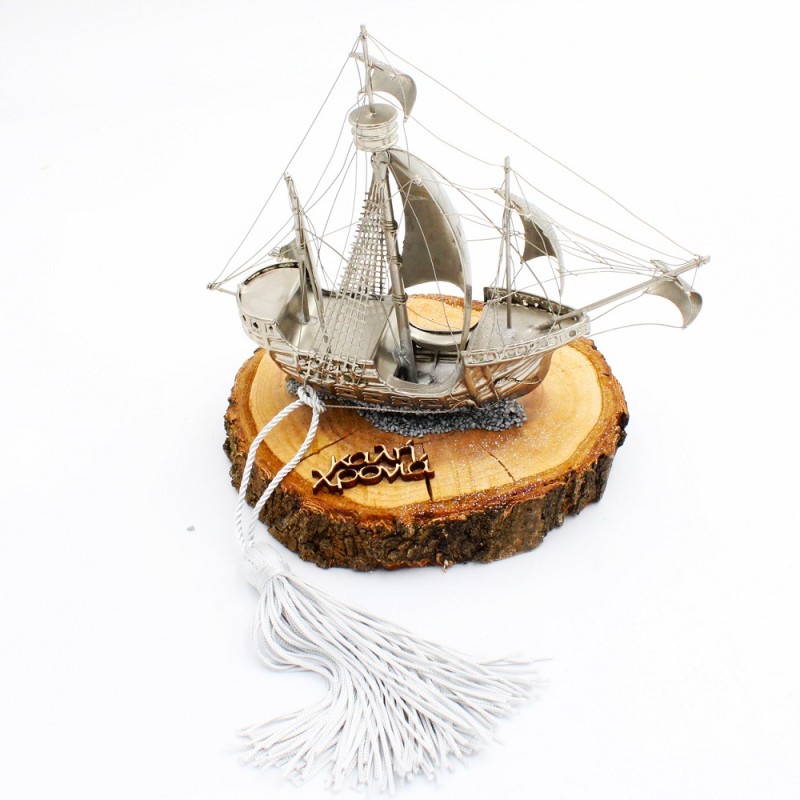 ΕΠΑΡΓΥΡΟ ΚΑΡΑΒΙ ΣΕ ΒΑΣΗ ΞΥΛΟ