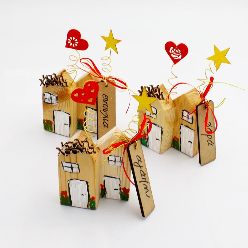 ΣΠΙΤΑΚΙΑ ΜΕ ΕΥΧΕΣ ΣΠΙΤΑΚΙΑ ΜΕ ΕΥΧΕΣ