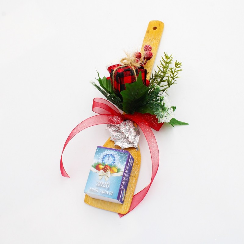 ΞΥΛΙΝΗ ΚΟΥΤΑΛΑ ΗΜΕΡΟΛΟΓΙΟ