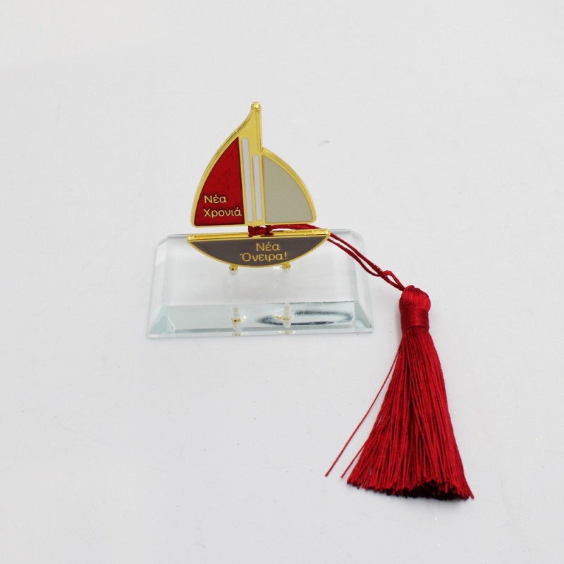 ΜΕΤΑΛΛΙΚΟ ΚΑΡΑΒΙ ΜΕ ΕΥΧΗ