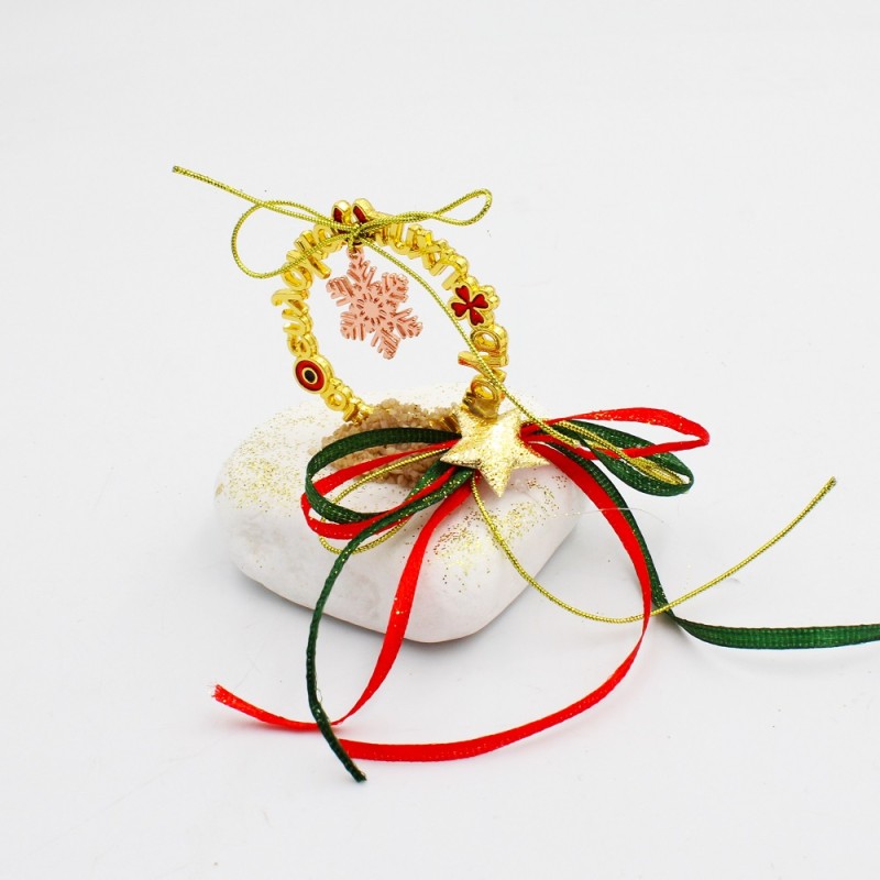 ΚΥΚΛΟΣ ΕΥΧΩΝ ΣΕ ΒΑΣΗ