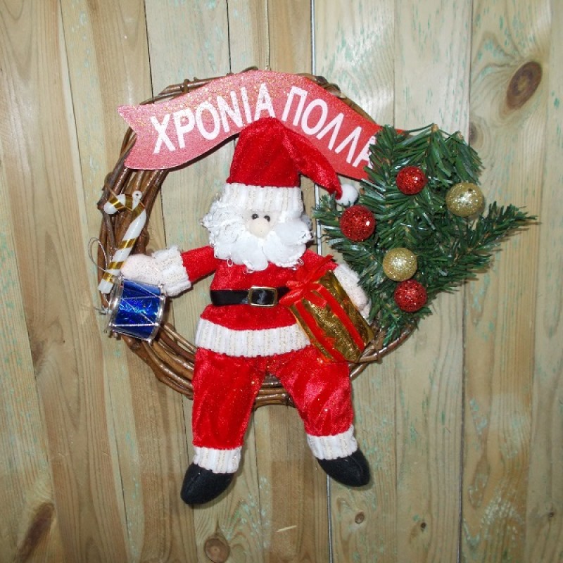 ΣΤΕΦΑΝΙ ΑΠΟ ΚΛΑΔΙΑ ΛΥΓΑΡΙΑΣ