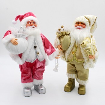 ΔΙΑΚΟΣΜΗΤΙΚΟΣ ΑΓΙΟΒΑΣΙΛΗΣ