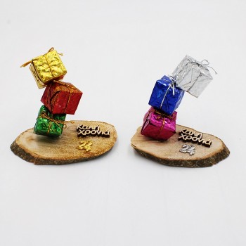 ΧΡΙΣΤΟΥΓΕΝΝΙΑΤΙΚΟ ΔΙΑΚΟΣΜΗΤΙΚΟ ΜΕ ΔΩΡΑΚΙΑ