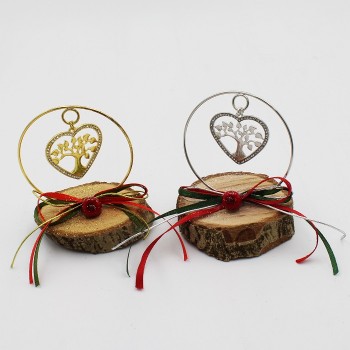 ΔΕΝΤΡΟ ΖΩΗΣ ΜΕ ΚΑΡΔΙΑ