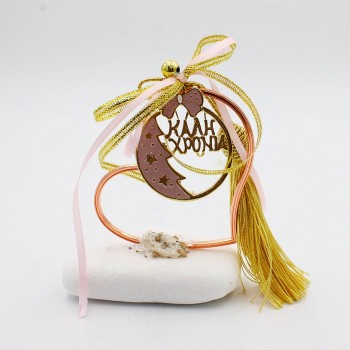 ΣΤΕΦΑΝΙ-ΚΑΡΔΙΑ ΜΕ "ΚΑΛΗ ΧΡΟΝΙΑ" ΣΤΕΦΑΝΙ-ΚΑΡΔΙΑ ΜΕ "ΚΑΛΗ ΧΡΟΝΙΑ"