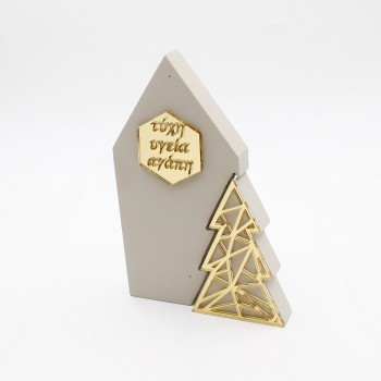 ΣΠΙΤΙ ΜΕ ΔΕΝΤΡΟ ΚΑΙ ΕΥΧΕΣ ΣΠΙΤΙ ΜΕ ΔΕΝΤΡΟ ΚΑΙ ΕΥΧΕΣ