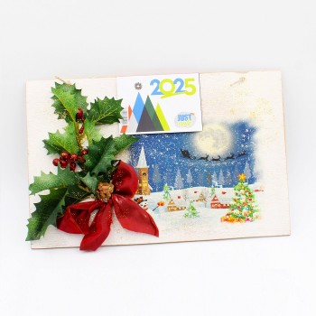 ΗΜΕΡΟΛΟΓΙΟ ΧΡΙΣΤΟΥΓΕΝΝΙΑΤΙΚΗ ΝΥΧΤΑ