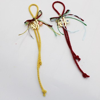 ΚΡΕΜΑΣΤΟ ΓΟΥΡΙ ΜΕ ΕΥΧΗ ΚΡΕΜΑΣΤΟ ΓΟΥΡΙ ΜΕ ΕΥΧΗ