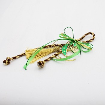 ΚΡΕΜΑΣΤΟ ΓΟΥΡΙ ΜΕ "ΚΑΛΗ ΧΡΟΝΙΑ"