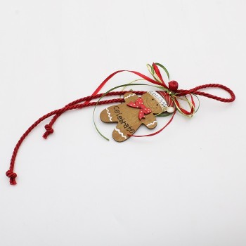 ΚΡΕΜΑΣΤΟ ΜΠΙΣΚΟΤΟ