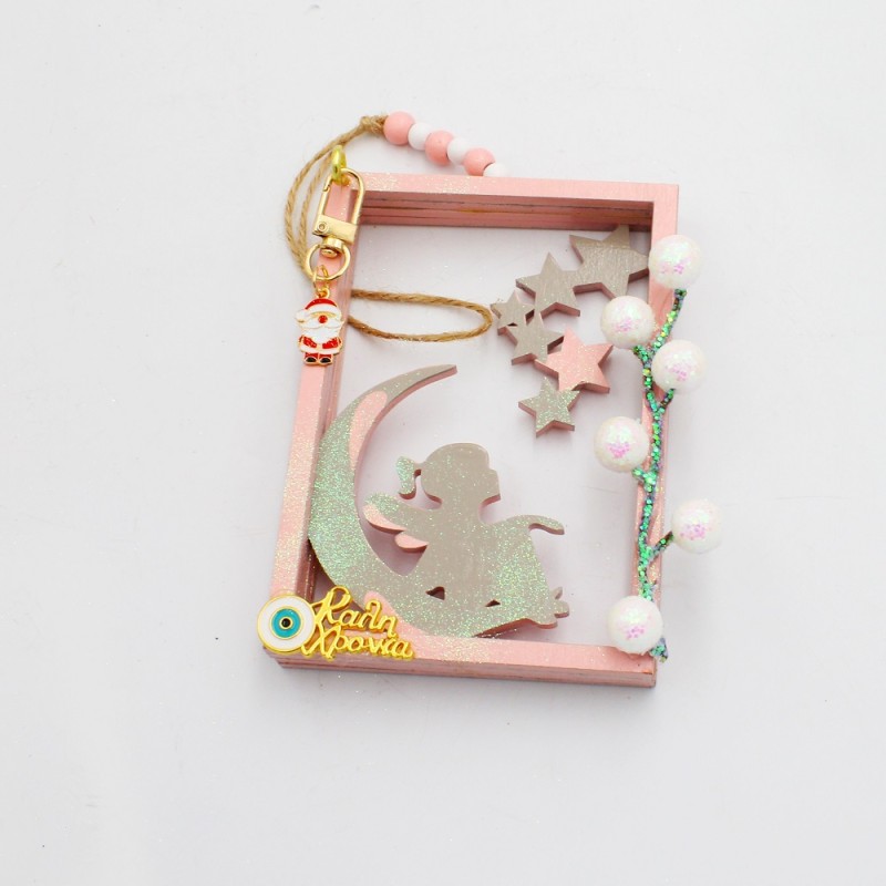 ΓΟΥΡΙ ΚΑΔΡΑΚΙ ΜΕ ΝΕΡΑΪΔΑ ΚΑΙ ΚΑΛΗ ΧΡΟΝΙΑ