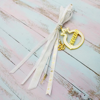 ΓΟΥΡΙ ΡΟΔΙ ΜΕ ΕΥΧΗ