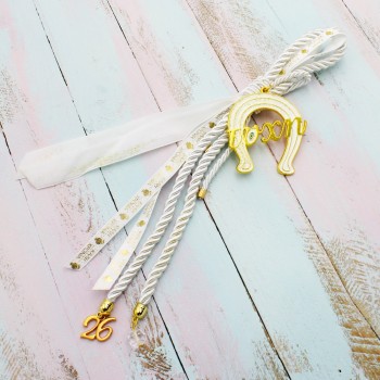 ΓΟΥΡΙ ΠΕΤΑΛΟ ΜΕ ΕΥΧΗ