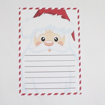 ΓΡΑΜΜΑ ΓΙΑ ΤΟΝ ΑΪ ΒΑΣΙΛΗ