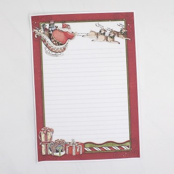 ΓΡΑΜΜΑ ΜΕ ΚΟΚΚΙΝΟ ΠΛΑΙΣΙΟ