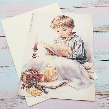 ΚΑΡΤΑ ΠΑΙΔΑΚΙ ΣΤΟ ΚΡΕΒΑΤΙ