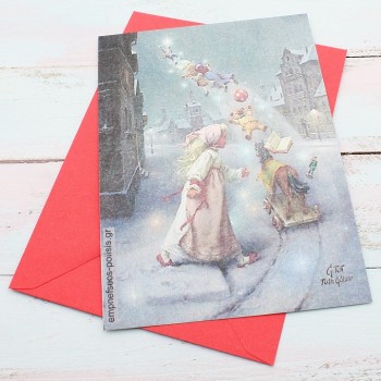 ΚΑΡΤΑ ΜΕ ΚΟΡΙΤΣΑΚΙ ΣΕ ΧΡΙΣΤΟΥΓΕΝΝΙΑΤΙΚΟ ΟΝΕΙΡΟ