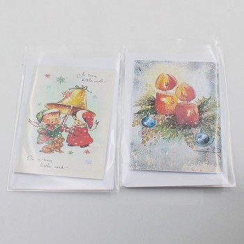 ΜΙΚΡΕΣ ΧΡΙΣΤΟΥΓΕΝΝΙΑΤΙΚΕΣ ΚΑΡΤΕΣ