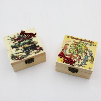 ΚΟΥΤΑΚΙ ΓΙΑ ΤΟΥΣ ΔΑΣΚΑΛΟΥΣ