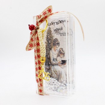 ΚΟΥΤΑΚΙ ΠΛΕΞΙΓΚΛΑΣ ΓΙΑ ΤΗ ΝΟΝΑ ΚΟΥΤΑΚΙ ΠΛΕΞΙΓΚΛΑΣ ΓΙΑ ΤΗ ΝΟΝΑ