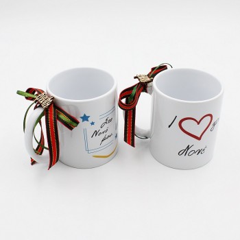 ΚΟΥΠΕΣ ΓΙΑ ΤΟ ΝΟΝΟ ΚΟΥΠΕΣ ΓΙΑ ΤΟ ΝΟΝΟ