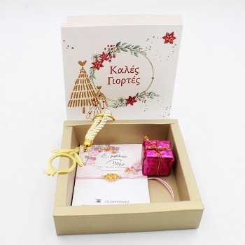 ΣΕΤ ΔΩΡΟΥ ΜΕ ΜΠΡΕΛΟΚ ΡΟΔΙ