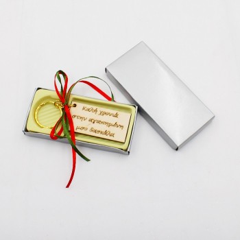 ΜΠΡΕΛΟΚ ΓΙΑ ΤΗ ΔΑΣΚΑΛΑ ΜΠΡΕΛΟΚ ΓΙΑ ΤΗ ΔΑΣΚΑΛΑ