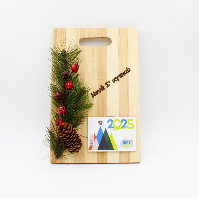 ΗΜΕΡΟΛΟΓΙΟ ΝΟΝΑ ΣΕ ΑΓΑΠΩ ΗΜΕΡΟΛΟΓΙΟ ΝΟΝΑ ΣΕ ΑΓΑΠΩ