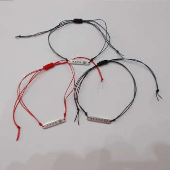 ΒΡΑΧΙΟΛΙ ΓΟΥΡΙ ΜΕ ΕΥΧΗ