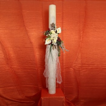 ΡΟΜΑΝΤΙΚΗ ΛΑΜΠΑΔΑ ΓΑΜΟΥ ΡΟΜΑΝΤΙΚΗ ΛΑΜΠΑΔΑ ΓΑΜΟΥ