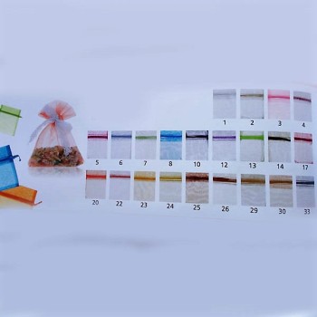 ΠΟΥΓΚΙΑ ΡΥΖΙΟΥ ΟΡΓΑΝΤΙΝΑ