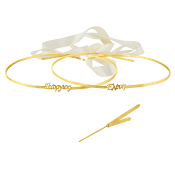 ΧΕΙΡΟΠΟΙΗΤΑ ΣΤΕΦΑΝΑ ΜΕ ΟΝΟΜΑΤΑ