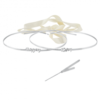 ΧΕΙΡΟΠΟΙΗΤΑ ΣΤΕΦΑΝΑ ΜΕ ΟΝΟΜΑ