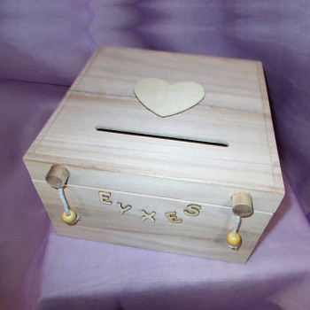 ΚΟΥΤΙ ΕΥΧΩΝ ΓΙΑ ΓΑΜΟ ΚΑΙ ΒΑΠΤΙΣΗ