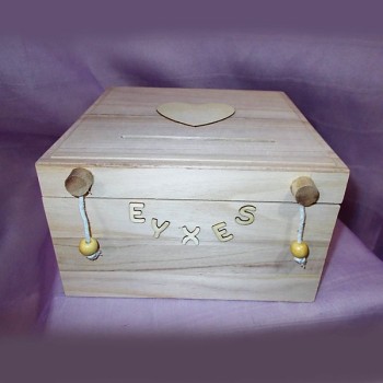 ΚΟΥΤΙ ΕΥΧΩΝ ΓΙΑ ΓΑΜΟ ΚΑΙ ΒΑΠΤΙΣΗ