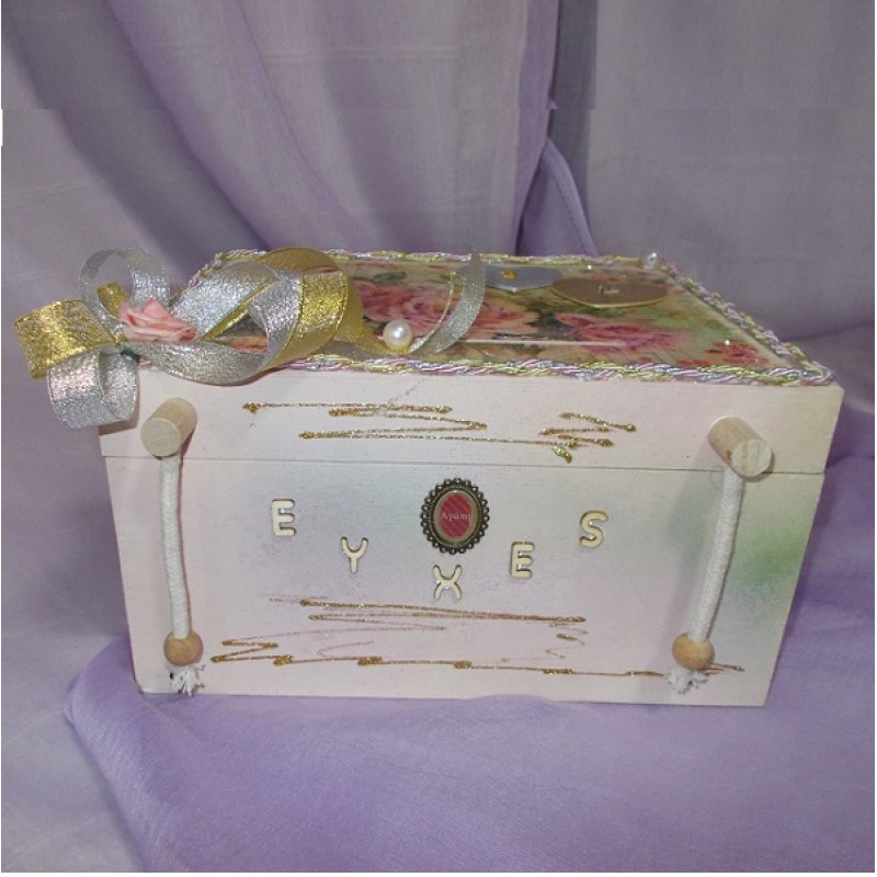 ΚΟΥΤΙ ΕΥΧΩΝ ΜΕ ΛΟΥΛΟΥΔΙΑ