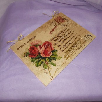 VINTAGE ΒΙΒΛΙΟ ΕΥΧΩΝ