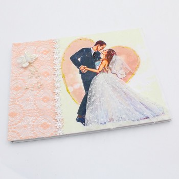 ΒΙΒΛΙΟ ΕΥΧΩΝ 3D