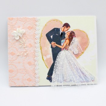 ΒΙΒΛΙΟ ΕΥΧΩΝ 3D ΒΙΒΛΙΟ ΕΥΧΩΝ 3D