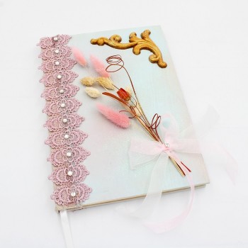 ΞΥΛΙΝΟ ΒΙΒΛΙΟ ΕΥΧΩΝ ΞΥΛΙΝΟ ΒΙΒΛΙΟ ΕΥΧΩΝ