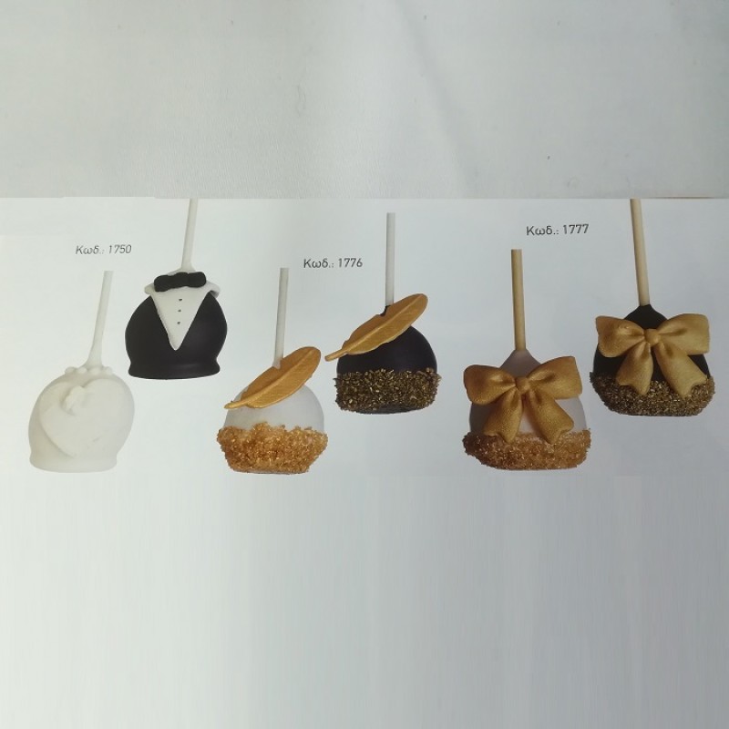 POPCAKES ΜΕ ΖΑΧΑΡΟΠΑΣΤΑ