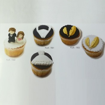 CUPCAKES ΜΕ ΖΑΧΑΡΟΠΑΣΤΑ