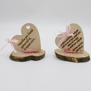 ΚΑΡΔΙΕΣ ΜΕ ΚΕΙΜΕΝΑ ΓΙΑ ΤΗ ΓΙΟΡΤΗ ΤΗΣ ΜΗΤΕΡΑΣ