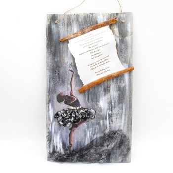 ΔΩΡΟ ΓΙΑ ΤΗ ΔΑΣΚΑΛΑ ΧΟΡΟΥ ΔΩΡΟ ΓΙΑ ΤΗ ΔΑΣΚΑΛΑ ΧΟΡΟΥ