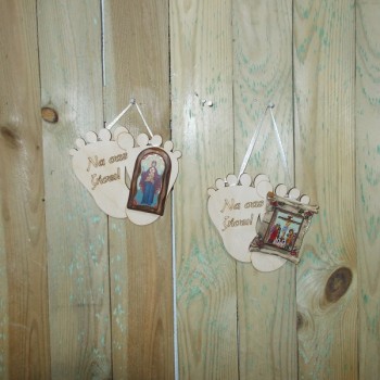 ΓΟΥΡΙ ΞΥΛΙΝΑ ΠΑΤΟΥΣΑΚΙΑ ΜΕ ΕΙΚΟΝΑ ΓΟΥΡΙ ΞΥΛΙΝΑ ΠΑΤΟΥΣΑΚΙΑ ΜΕ ΕΙΚΟΝΑ