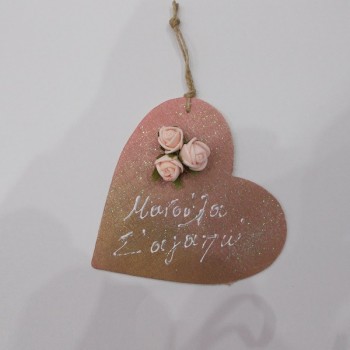 ΚΑΡΔΙΑ ΚΑΔΡΑΚΙ ΓΙΑ ΤΗ ΜΑΜΑ