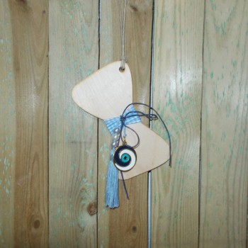 ΓΟΥΡΙ ΠΑΠΙΓΙΟΝ ΜΕ ΜΑΤΙ