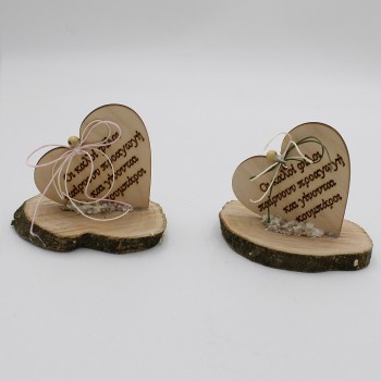 ΟΙ ΚΑΛΟΙ ΦΙΛΟΙ ΓΙΝΟΝΤΑΙ ΚΟΥΜΠΑΡΟΙ