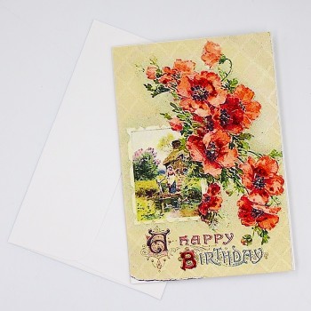 ΚΑΡΤΑ ΓΕΝΕΘΛΙΩΝ ΜΕ ΠΑΠΑΡΟΥΝΕΣ